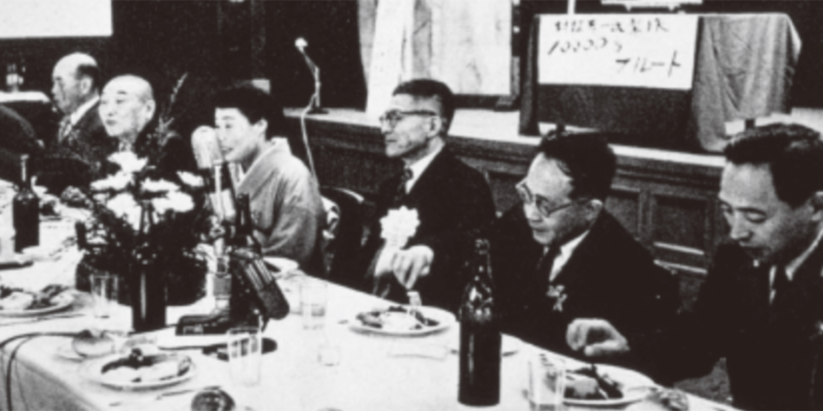 製作本数1万本記念パーティー。村松孝一・はな夫妻